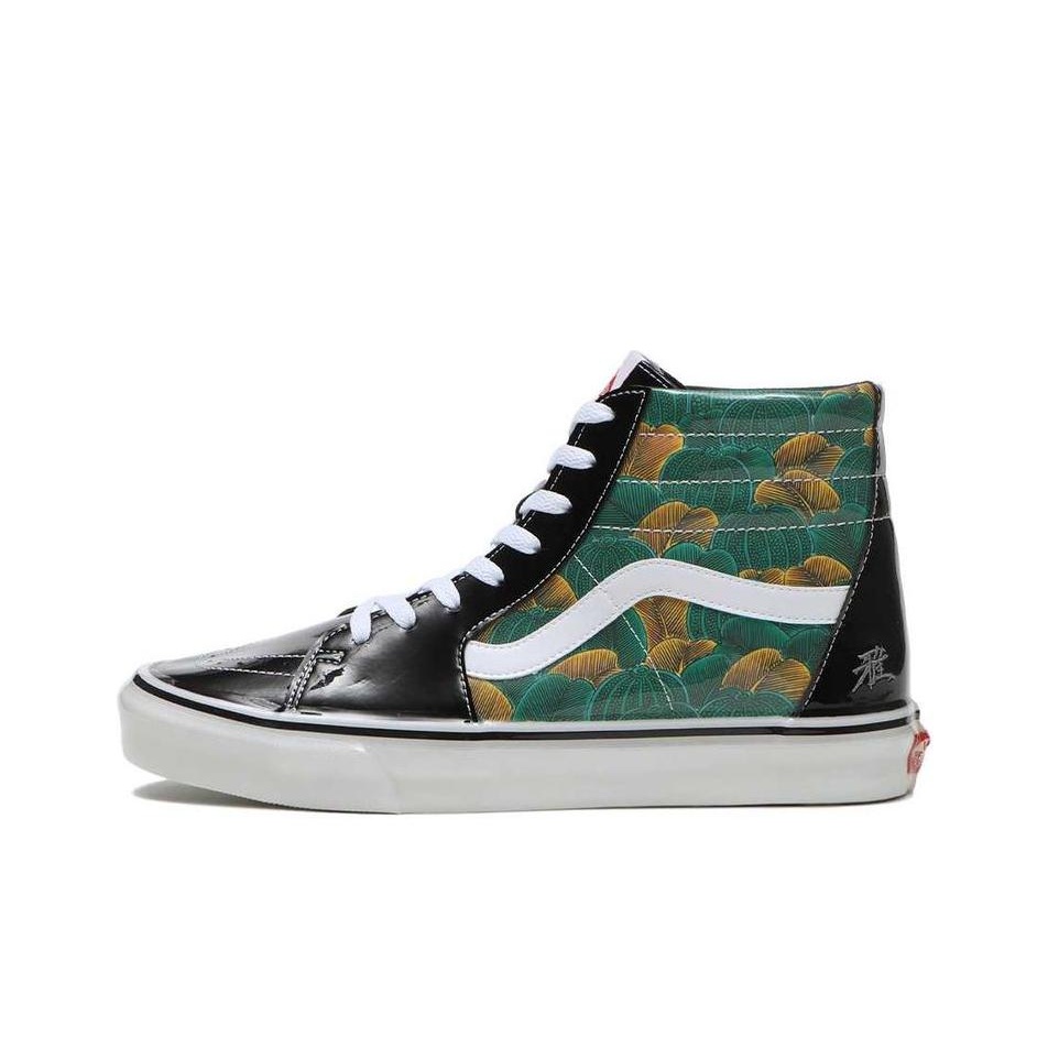 Vans Shoes Sk8-Hi - Vans x Kukutani SK8 HI Abrasion