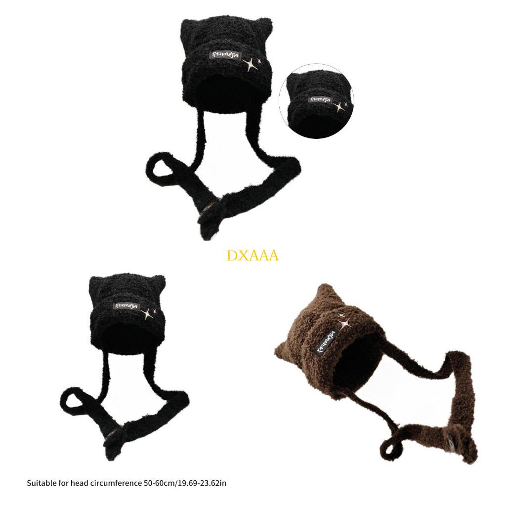 DXAA Trendy Crochet Ear Trappe - Winter Trapper Hat review and price
