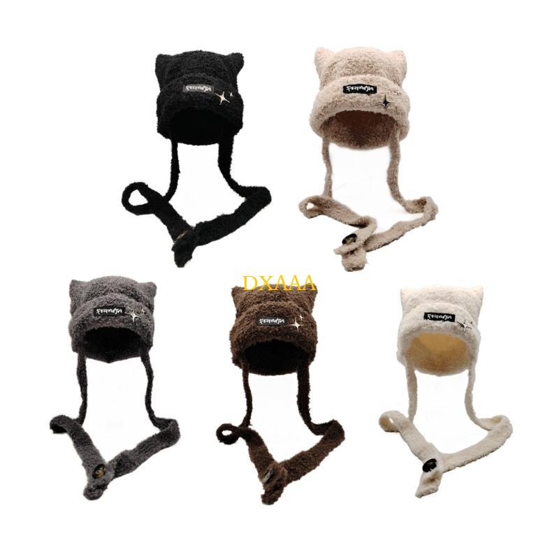 DXAA Trendy Crochet Ear Trappe - Winter Trapper Hat review and price