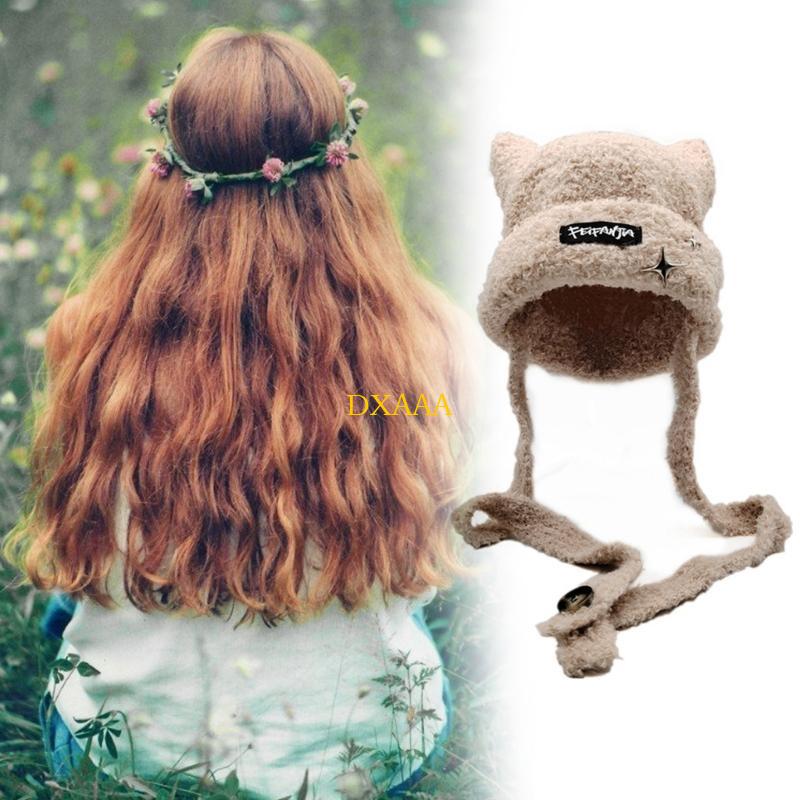 DXAA Trendy Crochet Ear Trappe - Winter Trapper Hat review and price